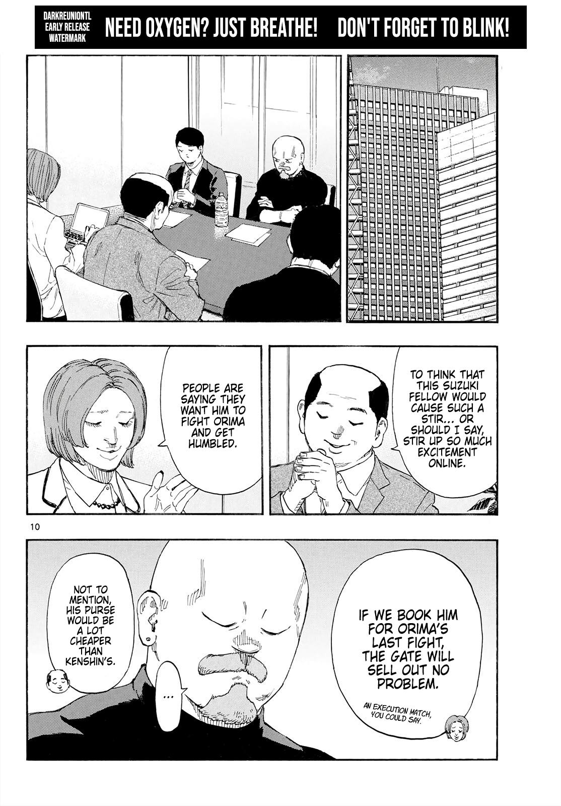 Read Red Blue Manga Online