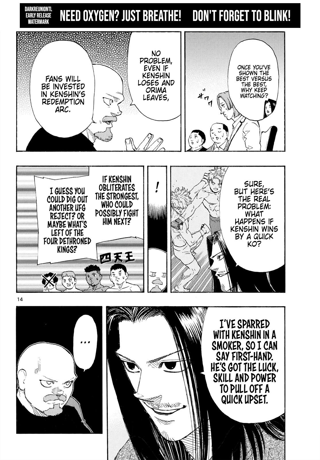 Read Red Blue Manga Online