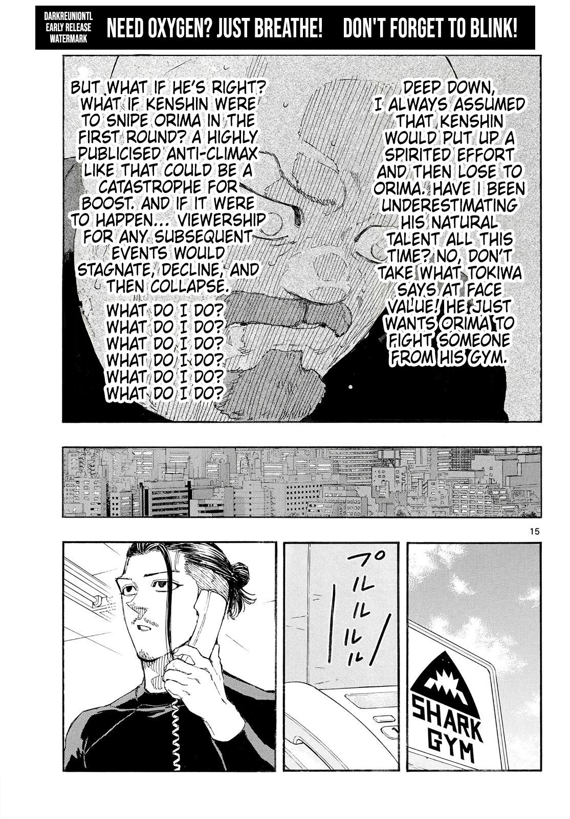 Read Red Blue Manga Online