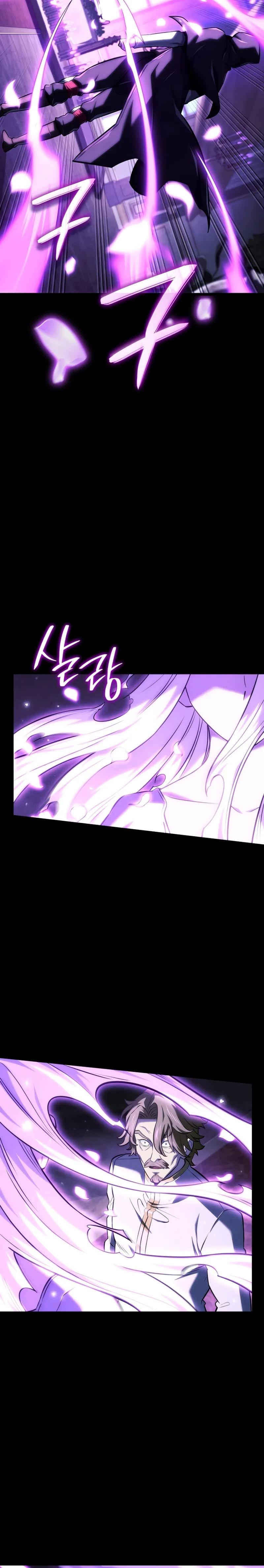 Read Revenge of the Iron Blooded Sword Hound Manga Online