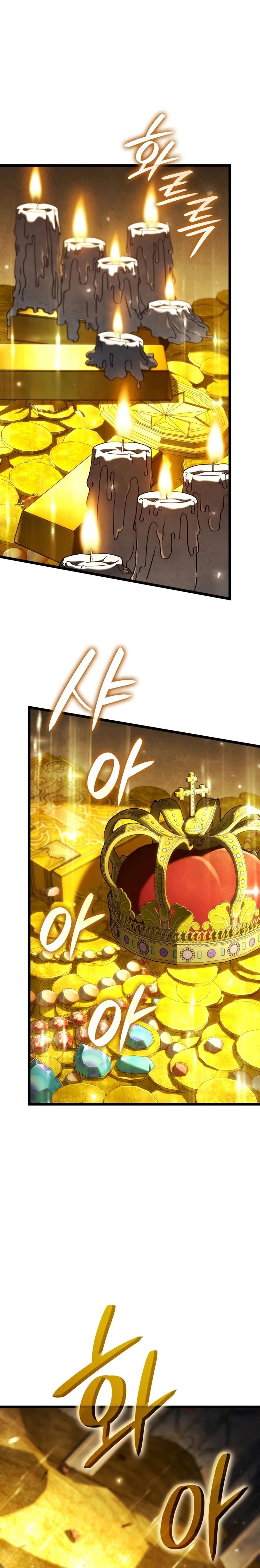 Read Revenge of the Iron Blooded Sword Hound Manga Online