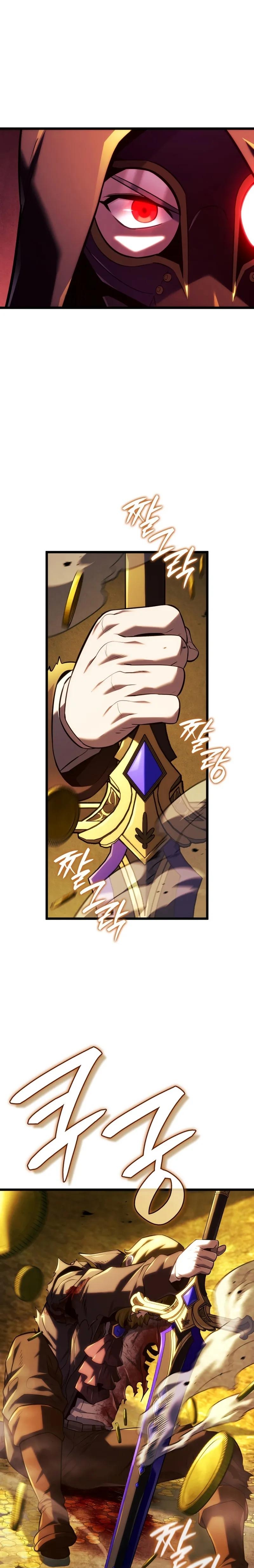 Read Revenge of the Iron Blooded Sword Hound Manga Online