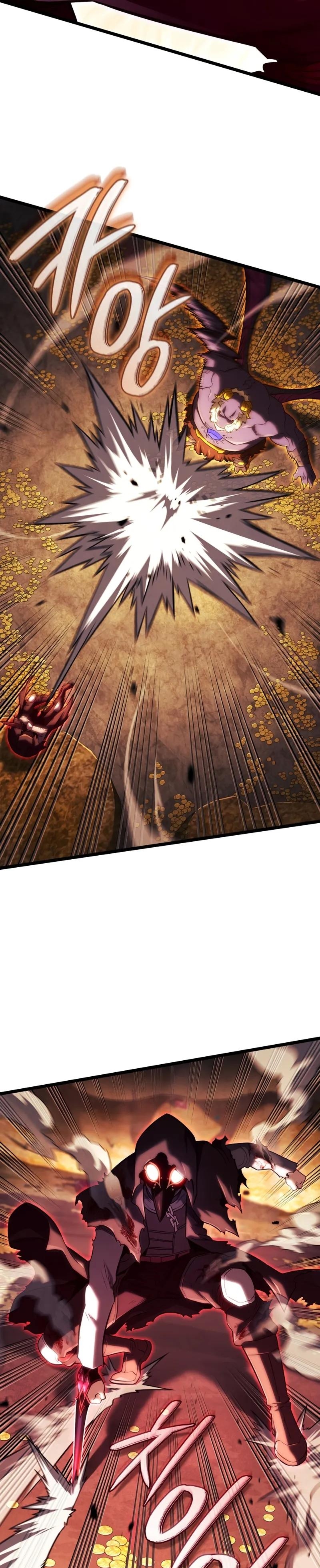 Read Revenge of the Iron Blooded Sword Hound Manga Online