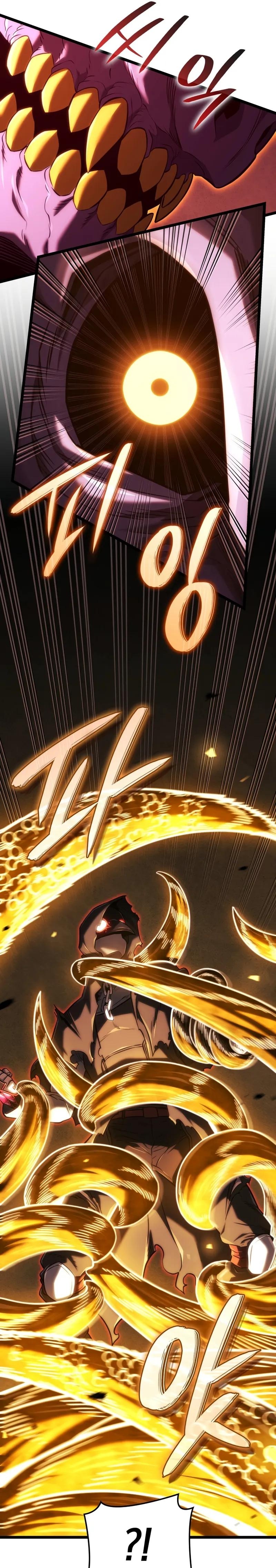 Read Revenge of the Iron Blooded Sword Hound Manga Online