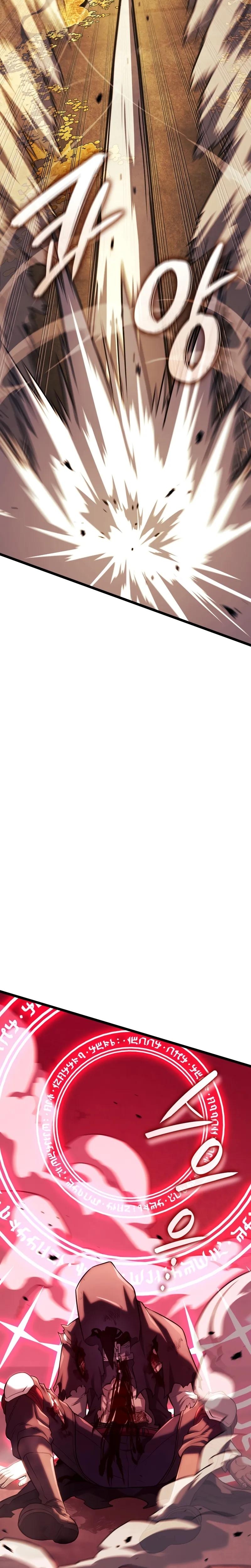 Read Revenge of the Iron Blooded Sword Hound Manga Online