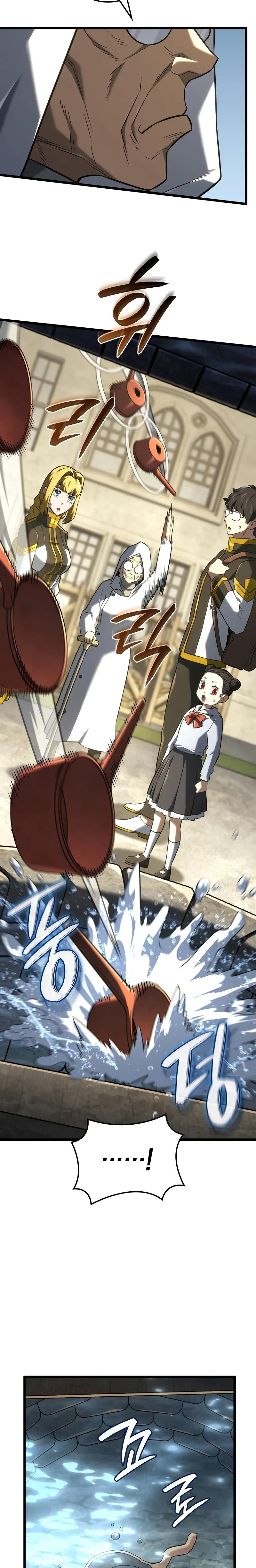 Read Revenge of the Iron Blooded Sword Hound Manga Online