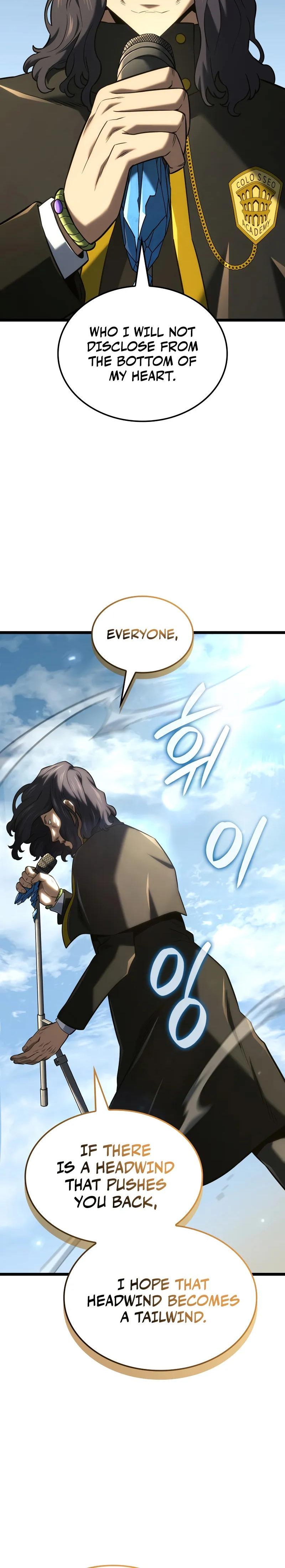 Read Revenge of the Iron Blooded Sword Hound Manga Online