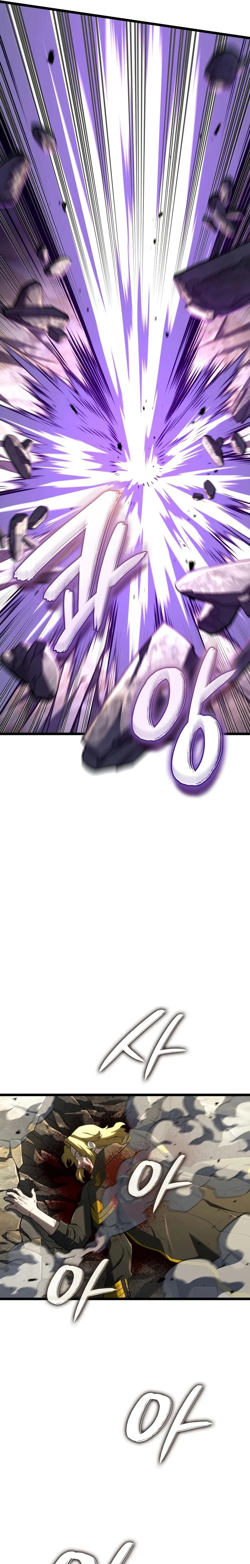 Read Revenge of the Iron Blooded Sword Hound Manga Online