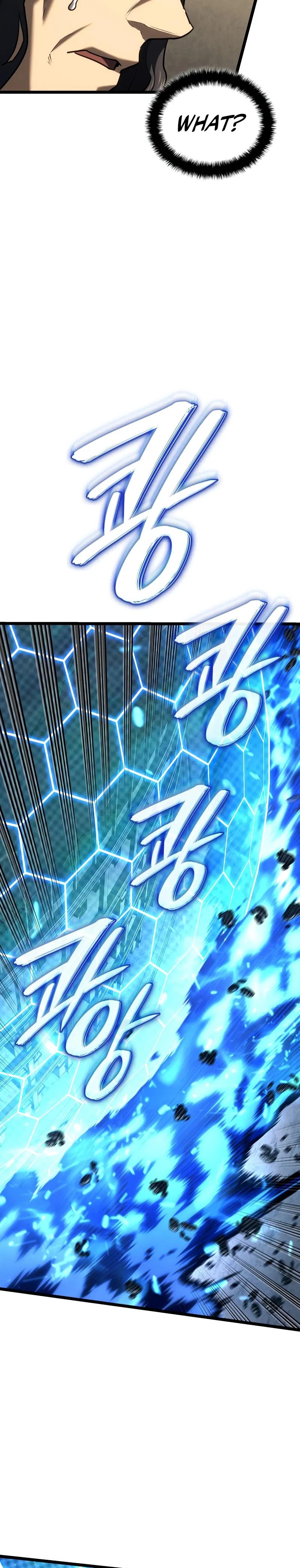 Read Revenge of the Iron Blooded Sword Hound Manga Online