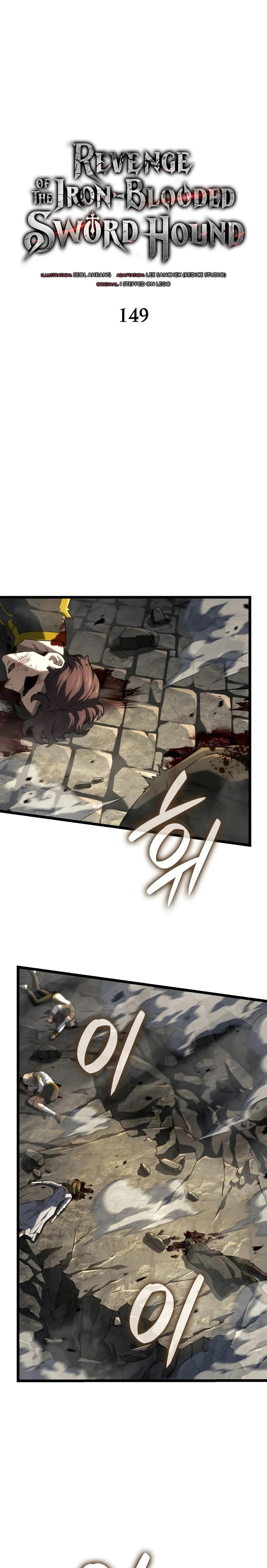 Read Revenge of the Iron Blooded Sword Hound Manga Online