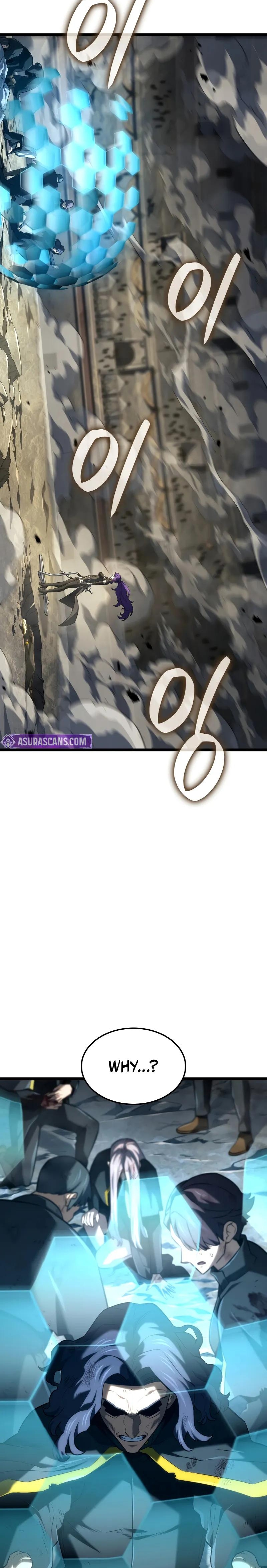 Read Revenge of the Iron Blooded Sword Hound Manga Online