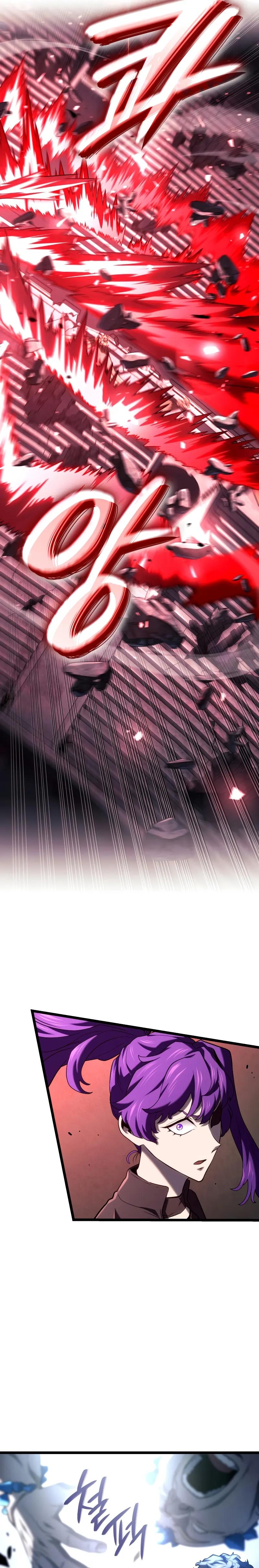 Read Revenge of the Iron Blooded Sword Hound Manga Online