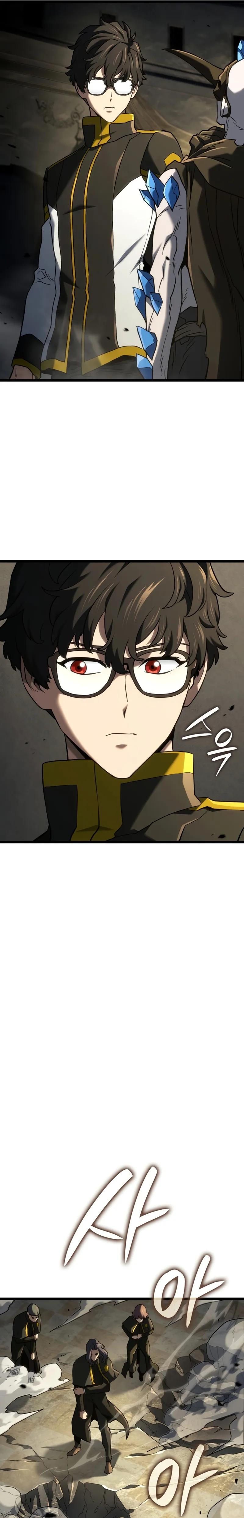 Read Revenge of the Iron Blooded Sword Hound Manga Online