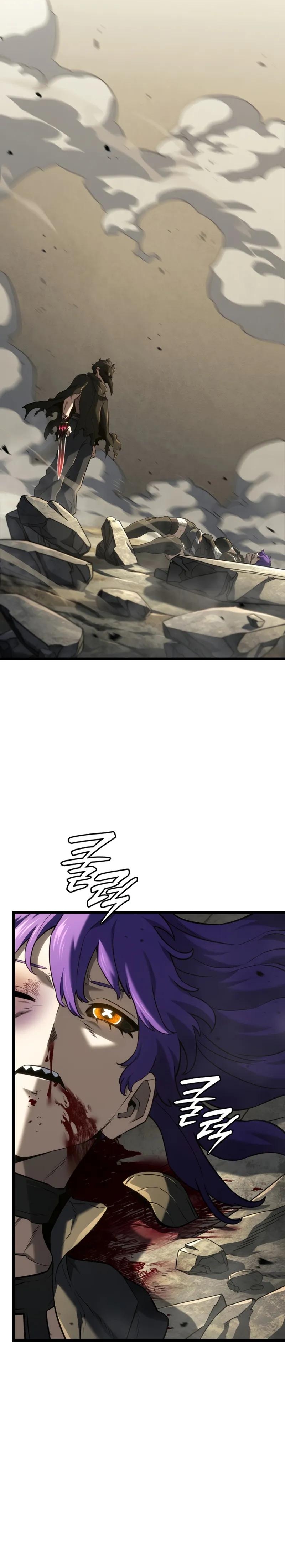 Read Revenge of the Iron Blooded Sword Hound Manga Online