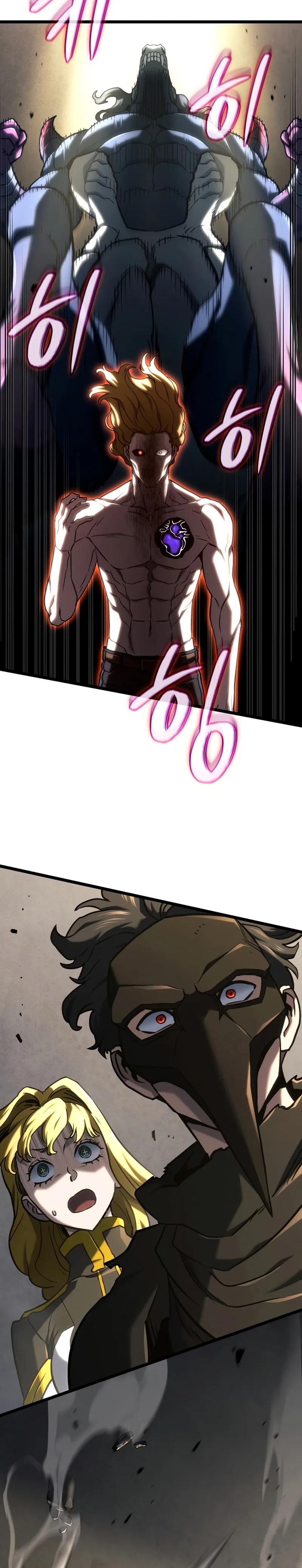 Read Revenge of the Iron Blooded Sword Hound Manga Online