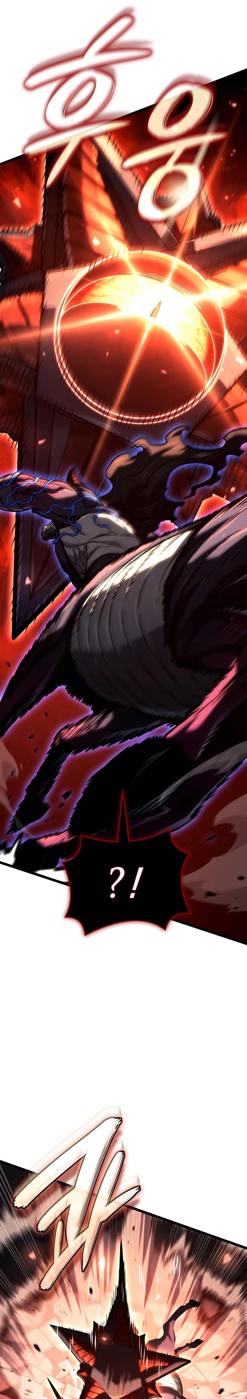 Read Revenge of the Iron Blooded Sword Hound Manga Online