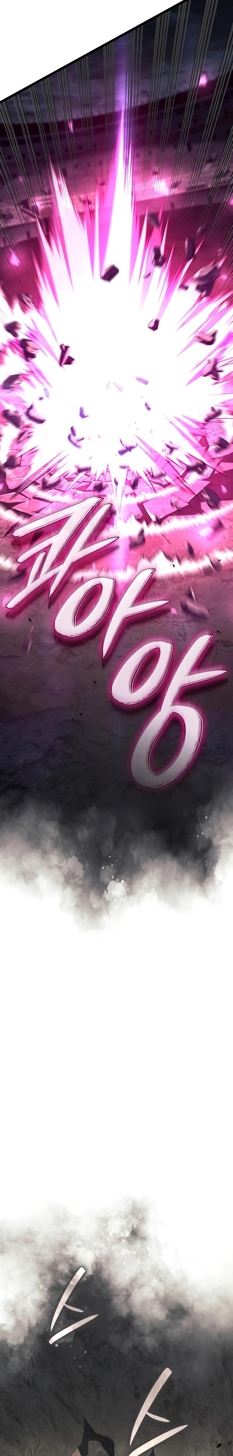 Read Revenge of the Iron Blooded Sword Hound Manga Online