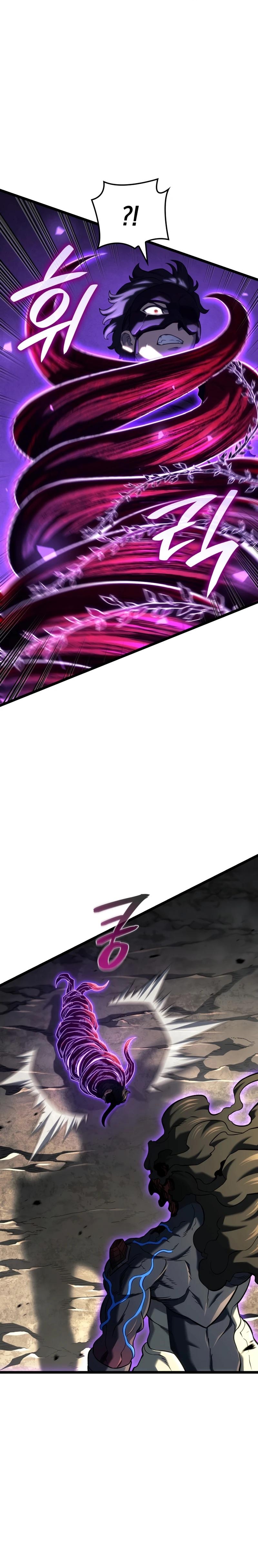 Read Revenge of the Iron Blooded Sword Hound Manga Online