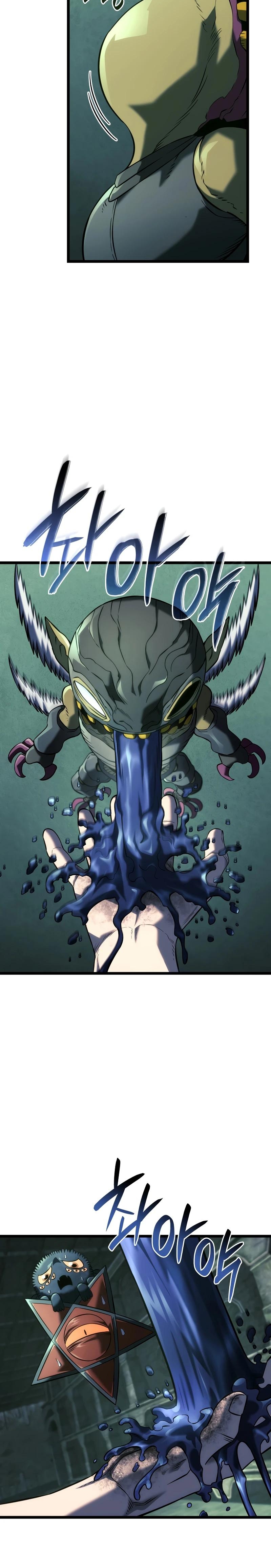 Read Revenge of the Iron Blooded Sword Hound Manga Online