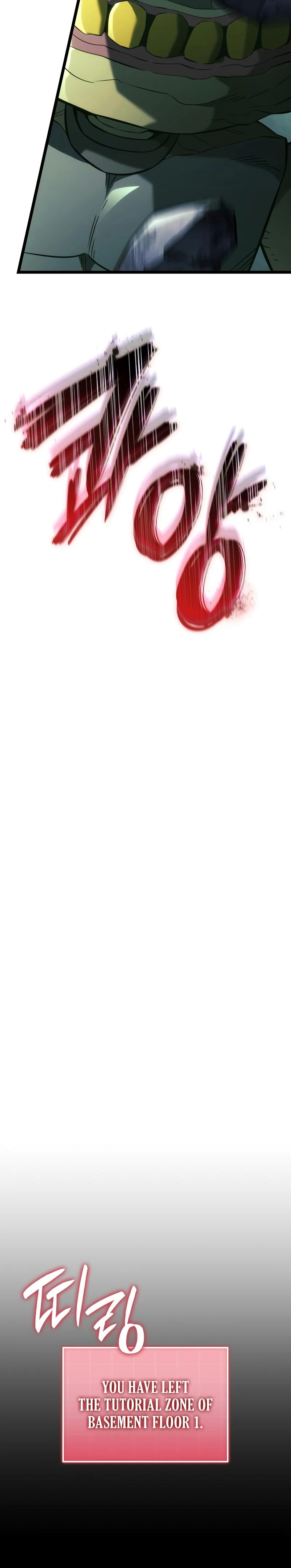 Read Revenge of the Iron Blooded Sword Hound Manga Online