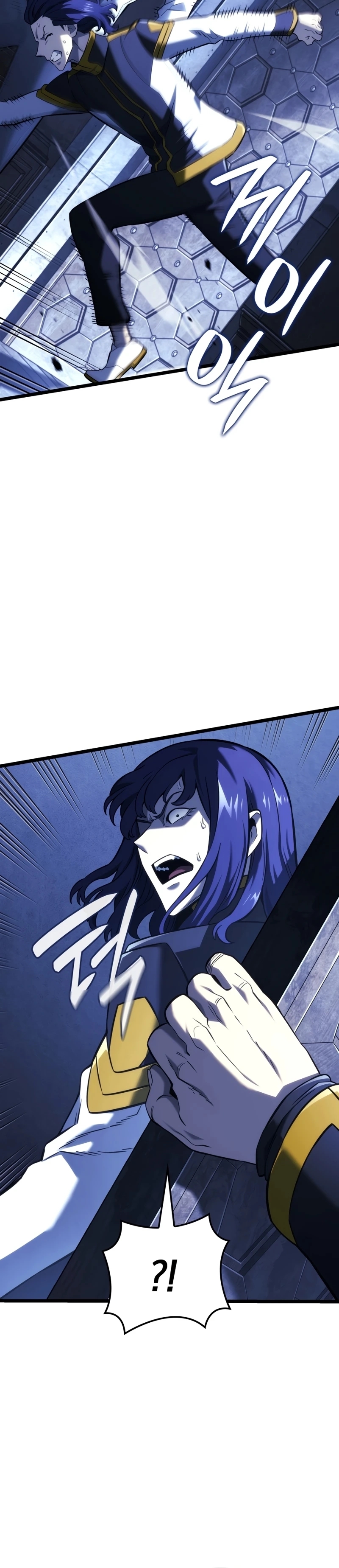 Read Revenge of the Iron Blooded Sword Hound Manga Online