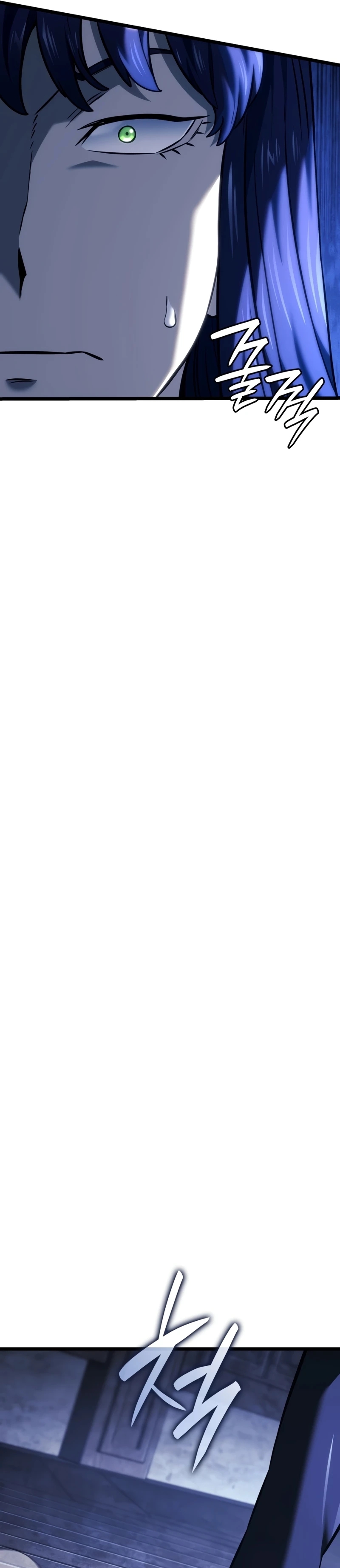 Read Revenge of the Iron Blooded Sword Hound Manga Online