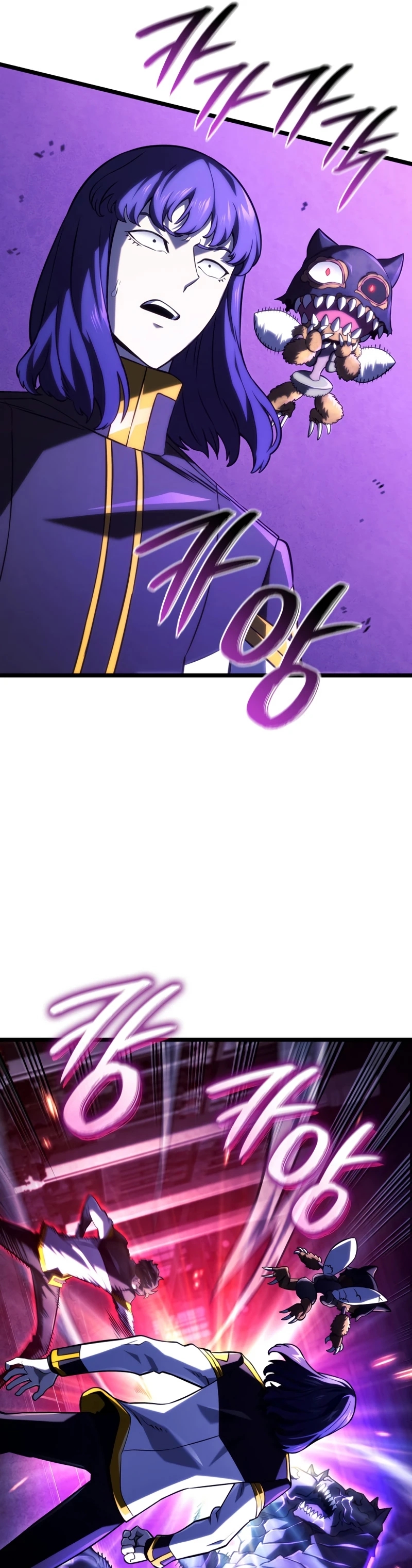 Read Revenge of the Iron Blooded Sword Hound Manga Online