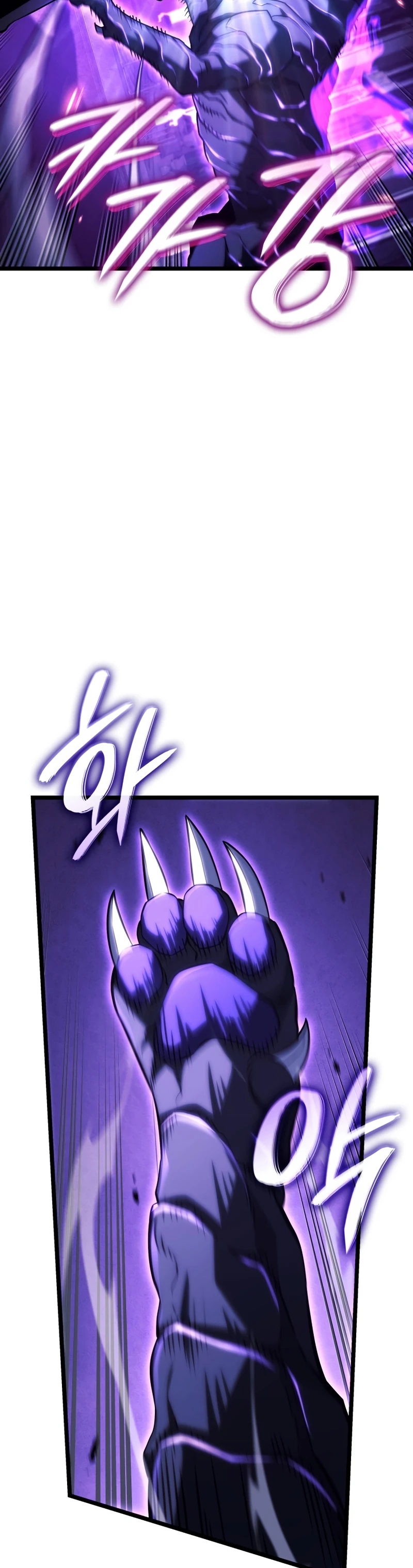 Read Revenge of the Iron Blooded Sword Hound Manga Online