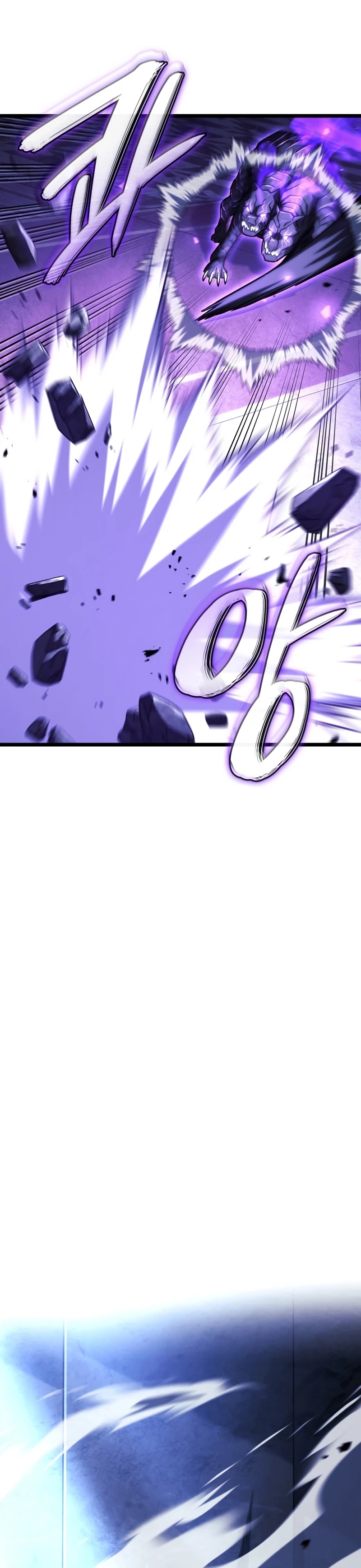 Read Revenge of the Iron Blooded Sword Hound Manga Online