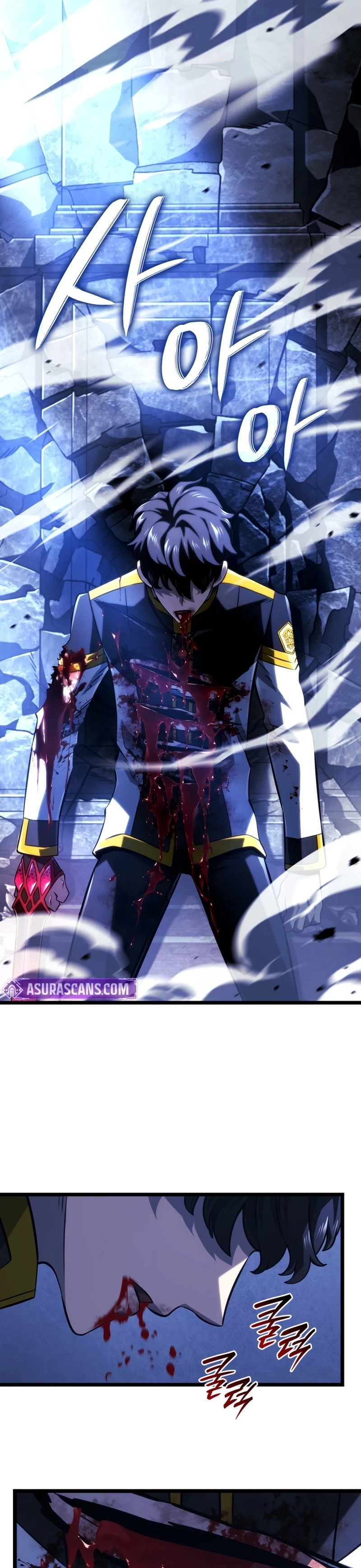 Read Revenge of the Iron Blooded Sword Hound Manga Online