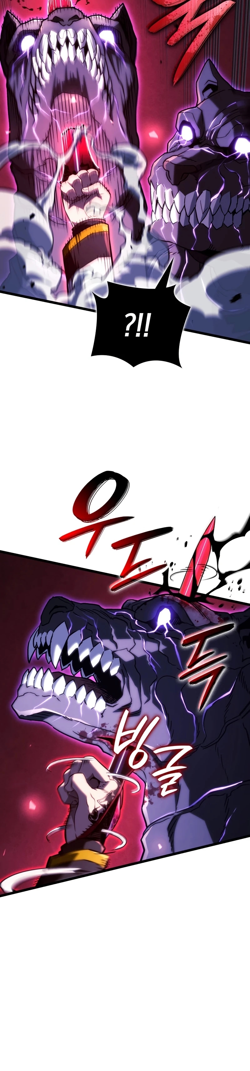 Read Revenge of the Iron Blooded Sword Hound Manga Online