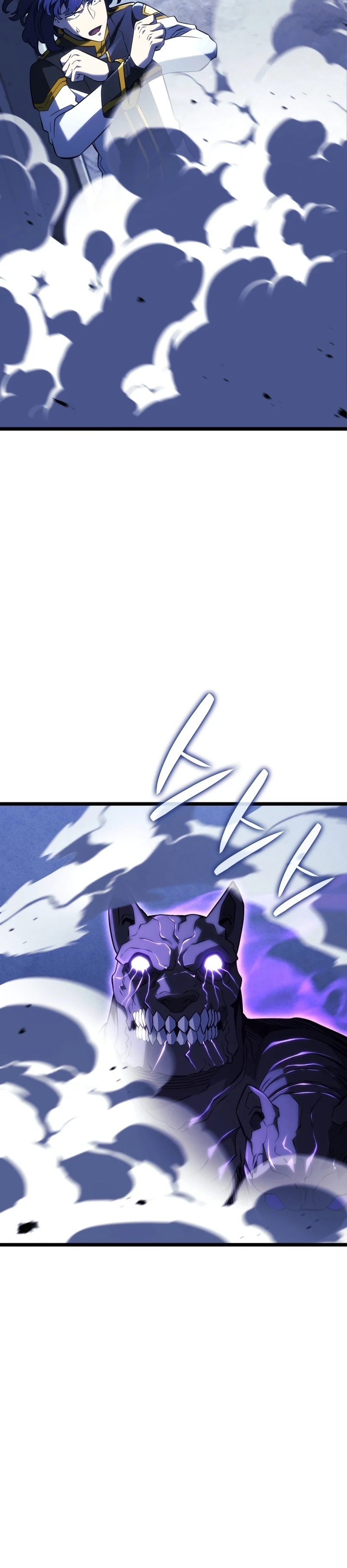 Read Revenge of the Iron Blooded Sword Hound Manga Online