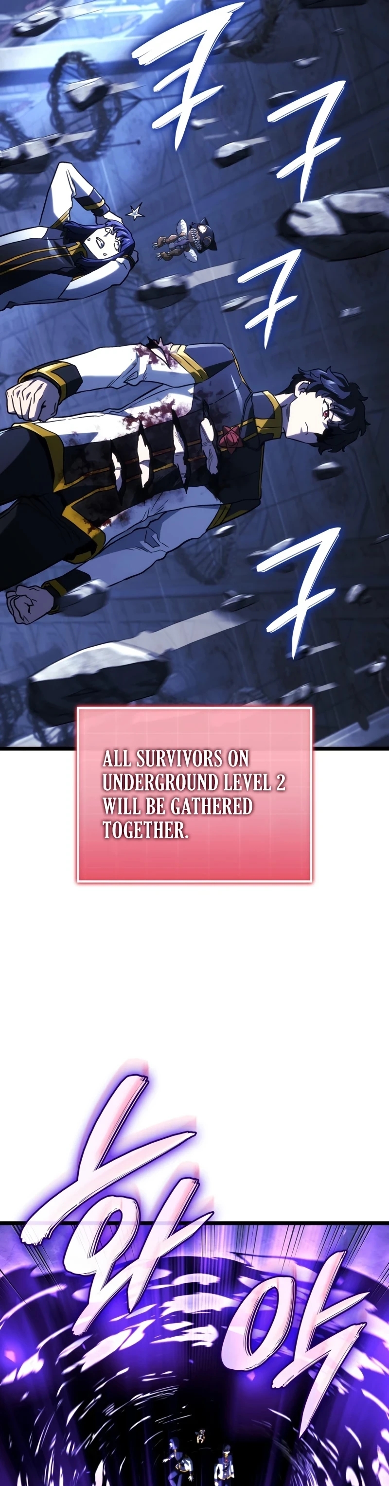 Read Revenge of the Iron Blooded Sword Hound Manga Online