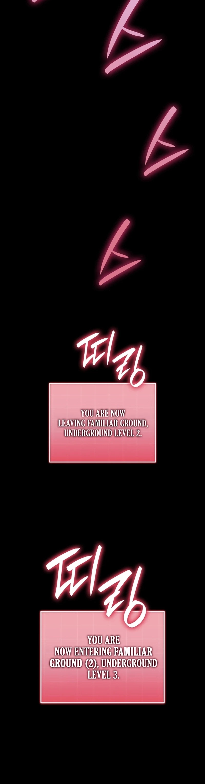 Read Revenge of the Iron Blooded Sword Hound Manga Online