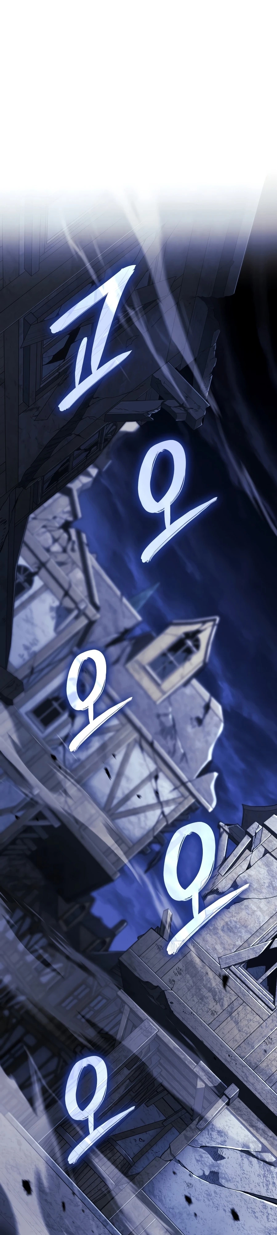 Read Revenge of the Iron Blooded Sword Hound Manga Online