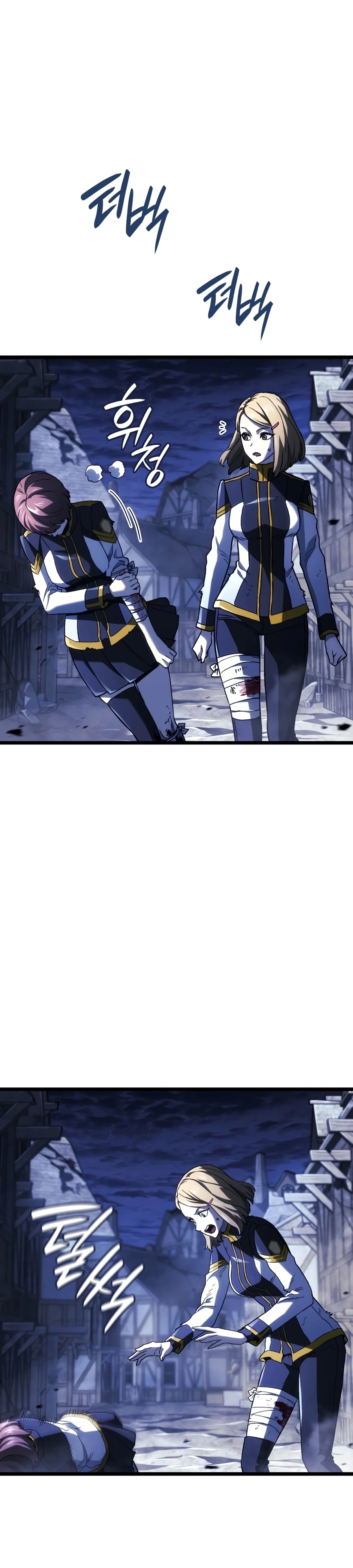 Read Revenge of the Iron Blooded Sword Hound Manga Online