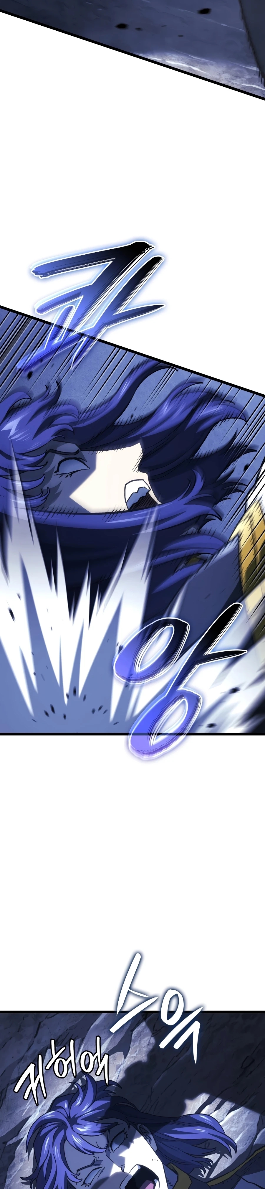 Read Revenge of the Iron Blooded Sword Hound Manga Online