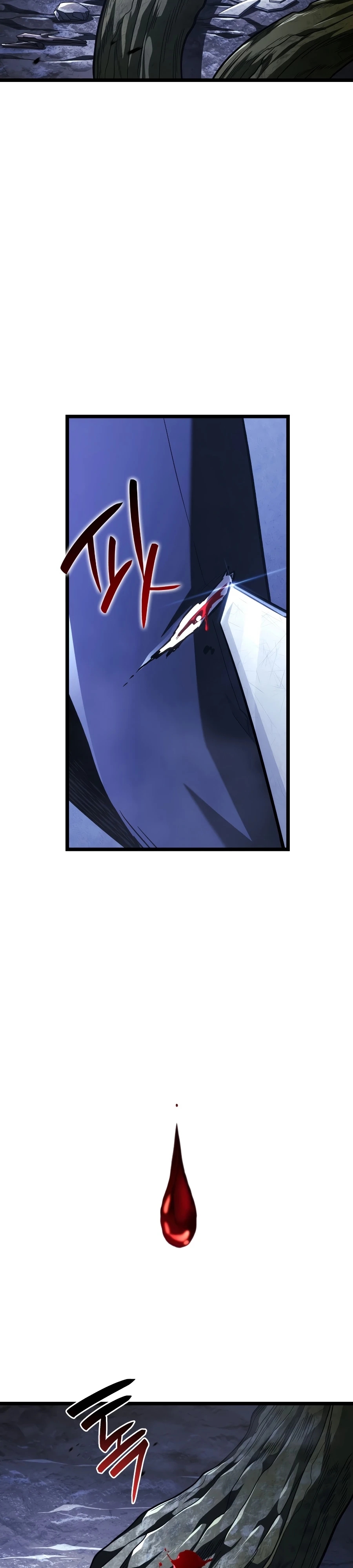 Read Revenge of the Iron Blooded Sword Hound Manga Online