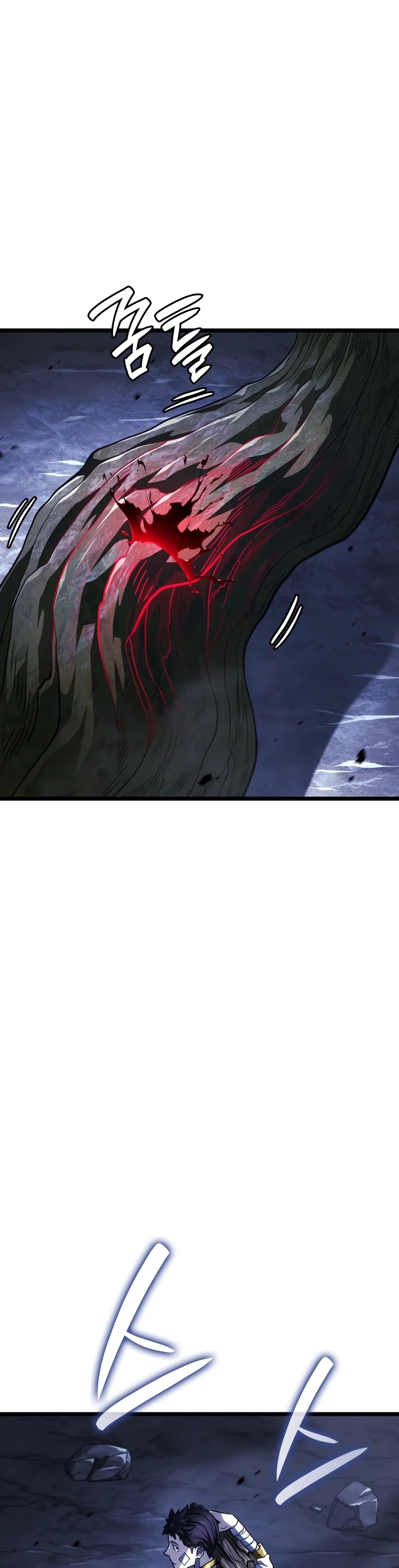 Read Revenge of the Iron Blooded Sword Hound Manga Online