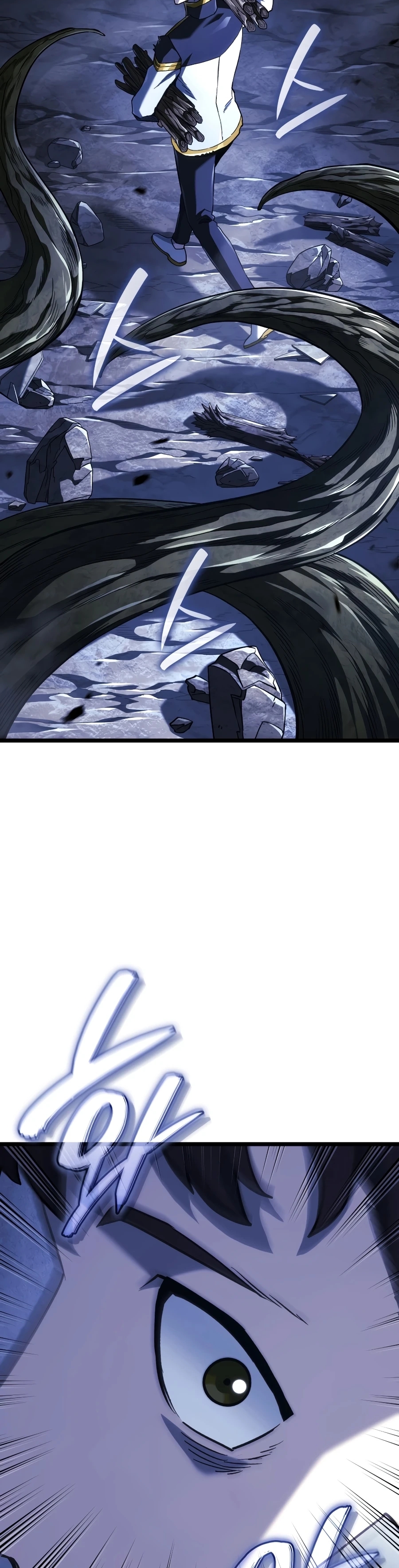 Read Revenge of the Iron Blooded Sword Hound Manga Online