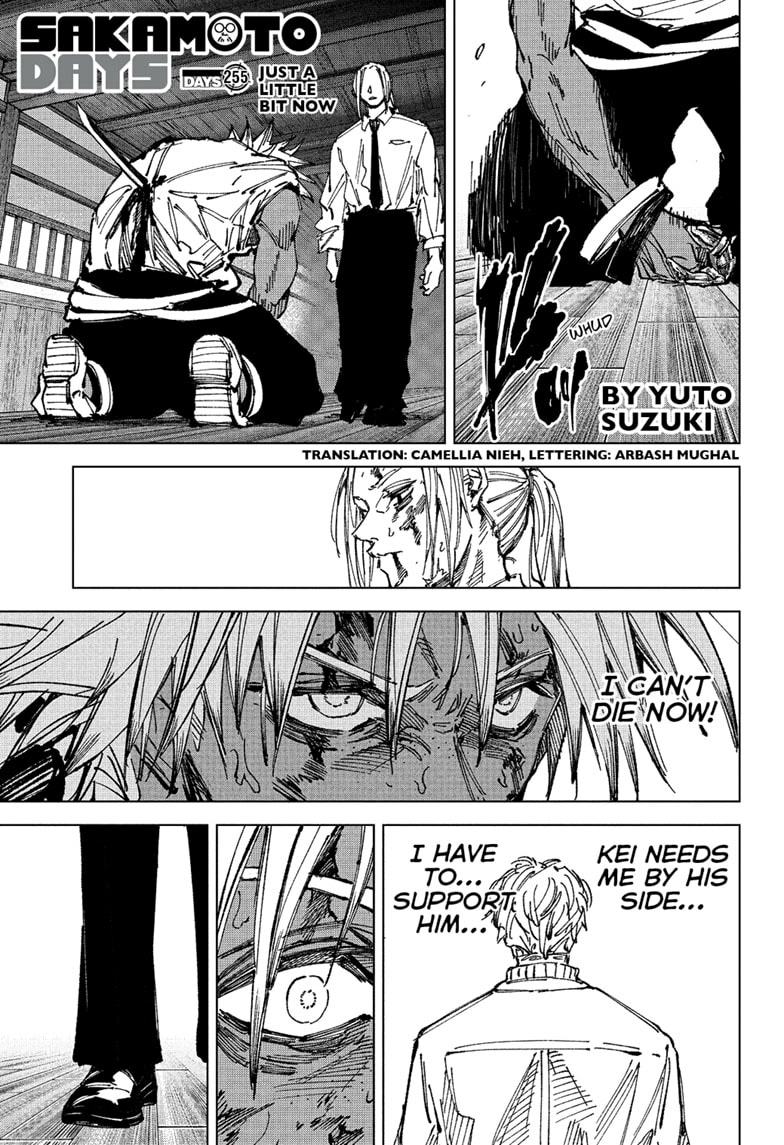 Read Sakamoto Days Manga Online