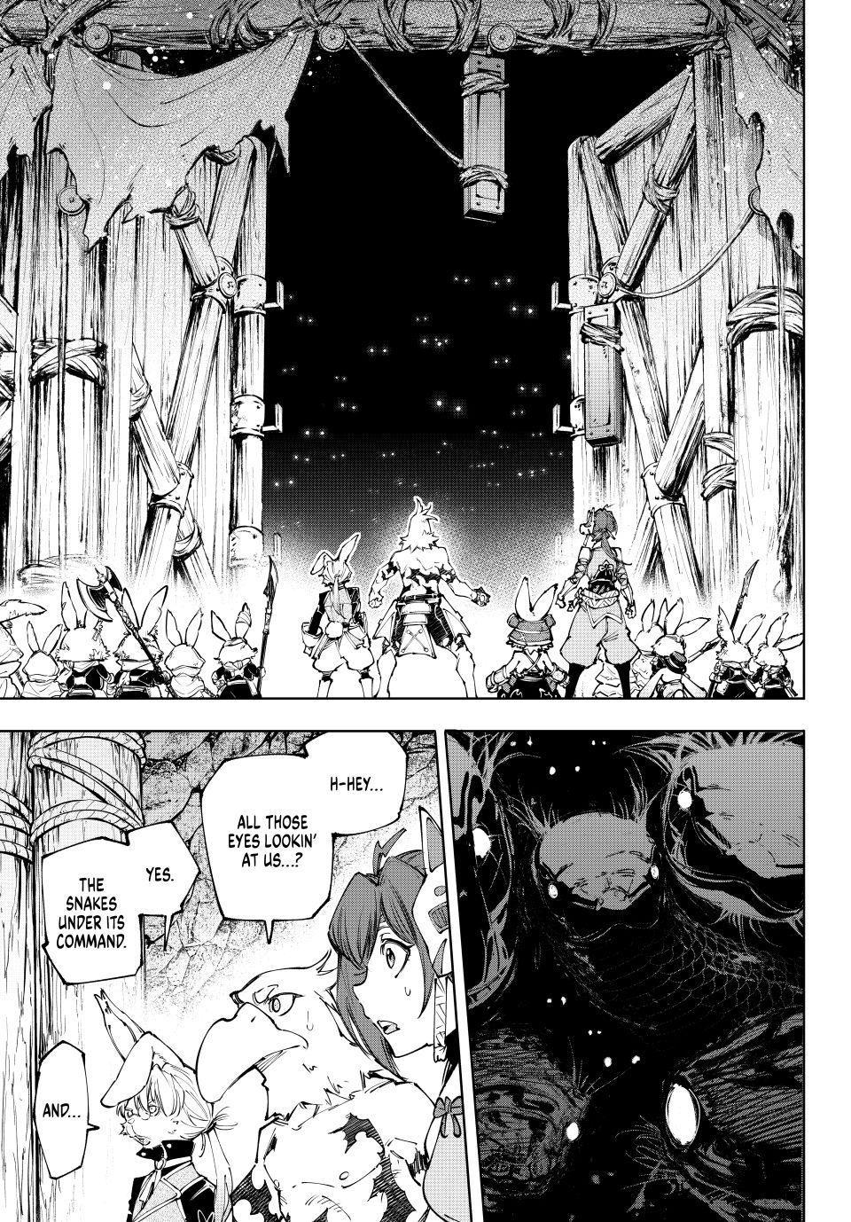 Read Shangri La Frontier Manga Online