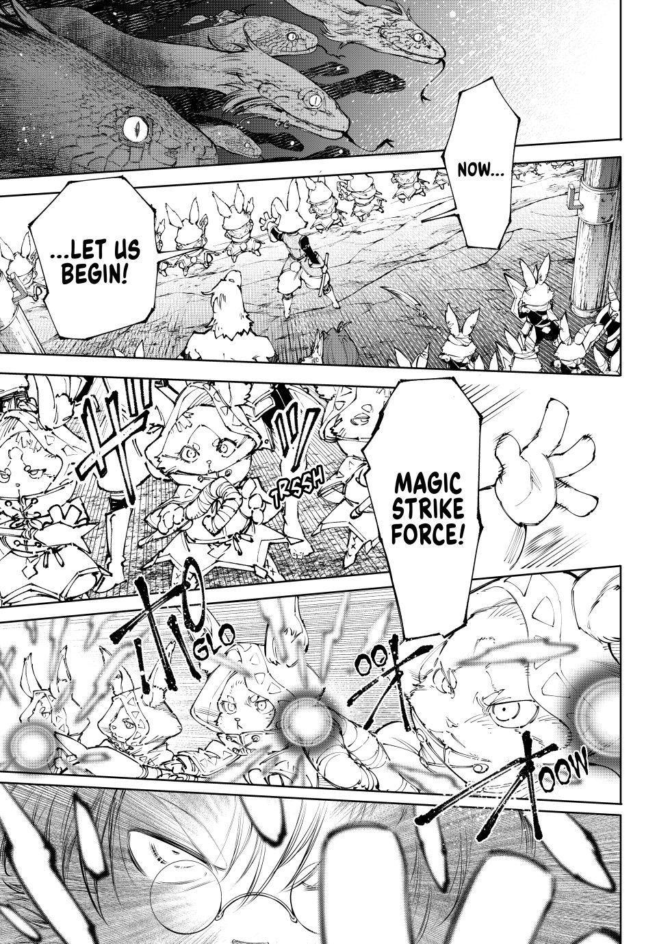 Read Shangri La Frontier Manga Online