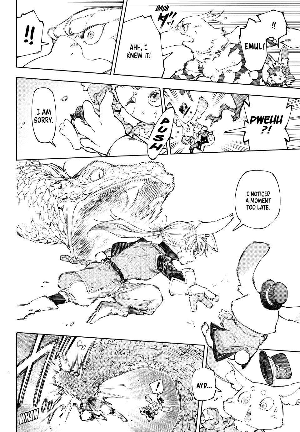 Read Shangri La Frontier Manga Online