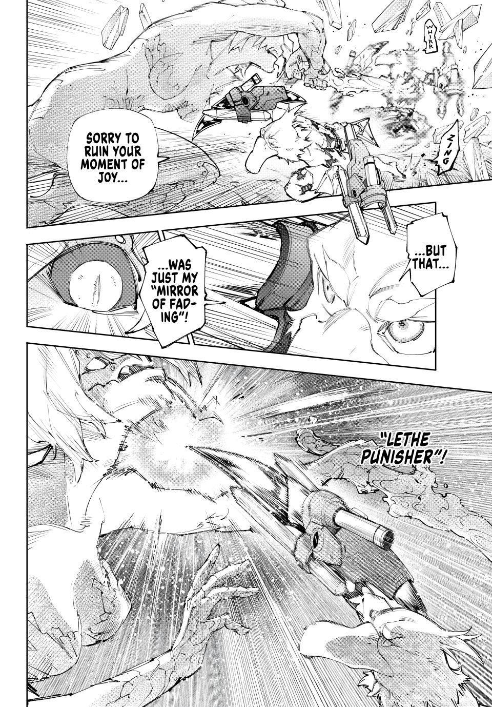 Read Shangri La Frontier Manga Online