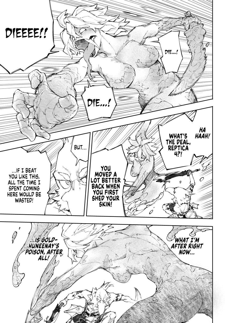 Read Shangri La Frontier Manga Online