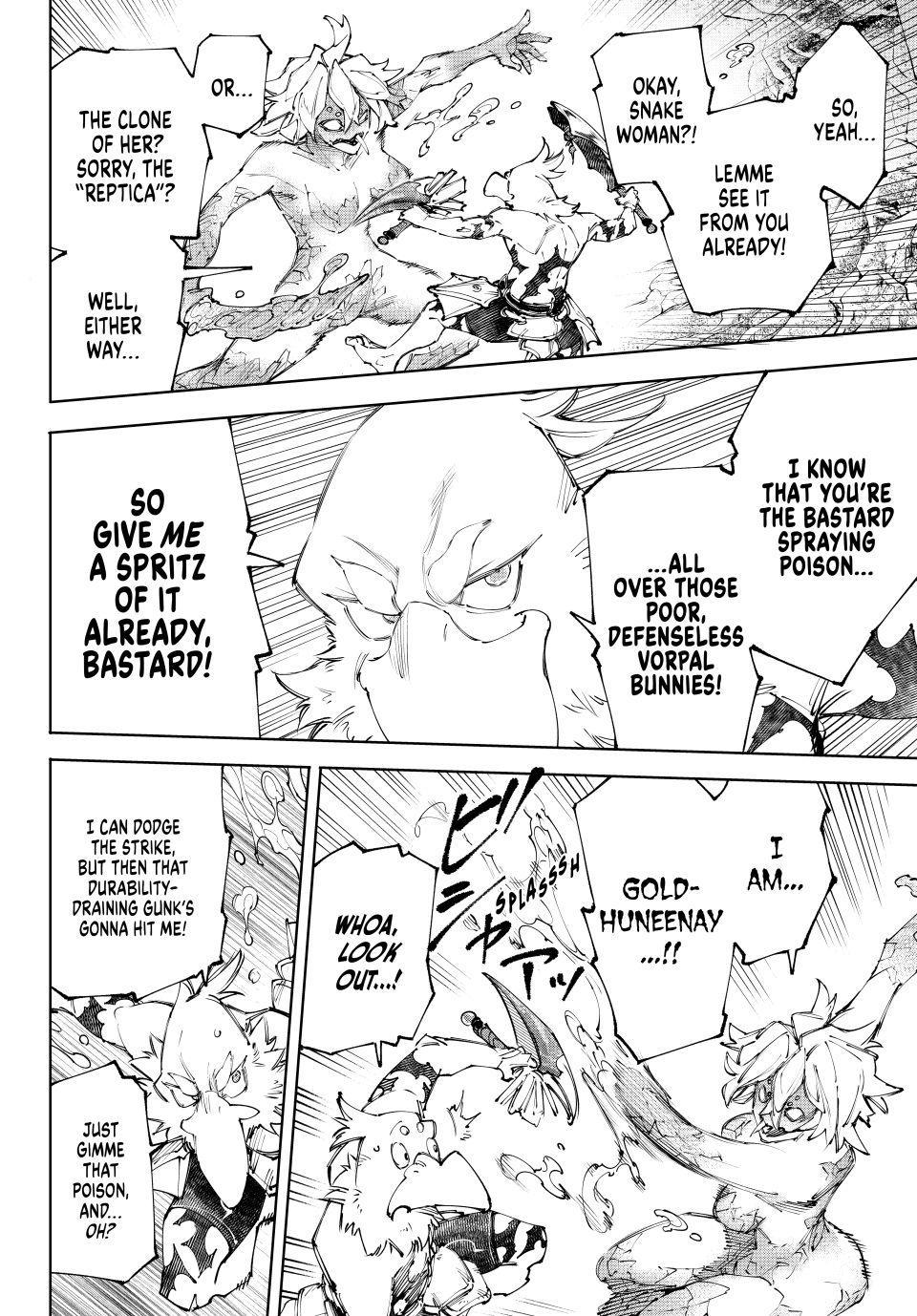 Read Shangri La Frontier Manga Online