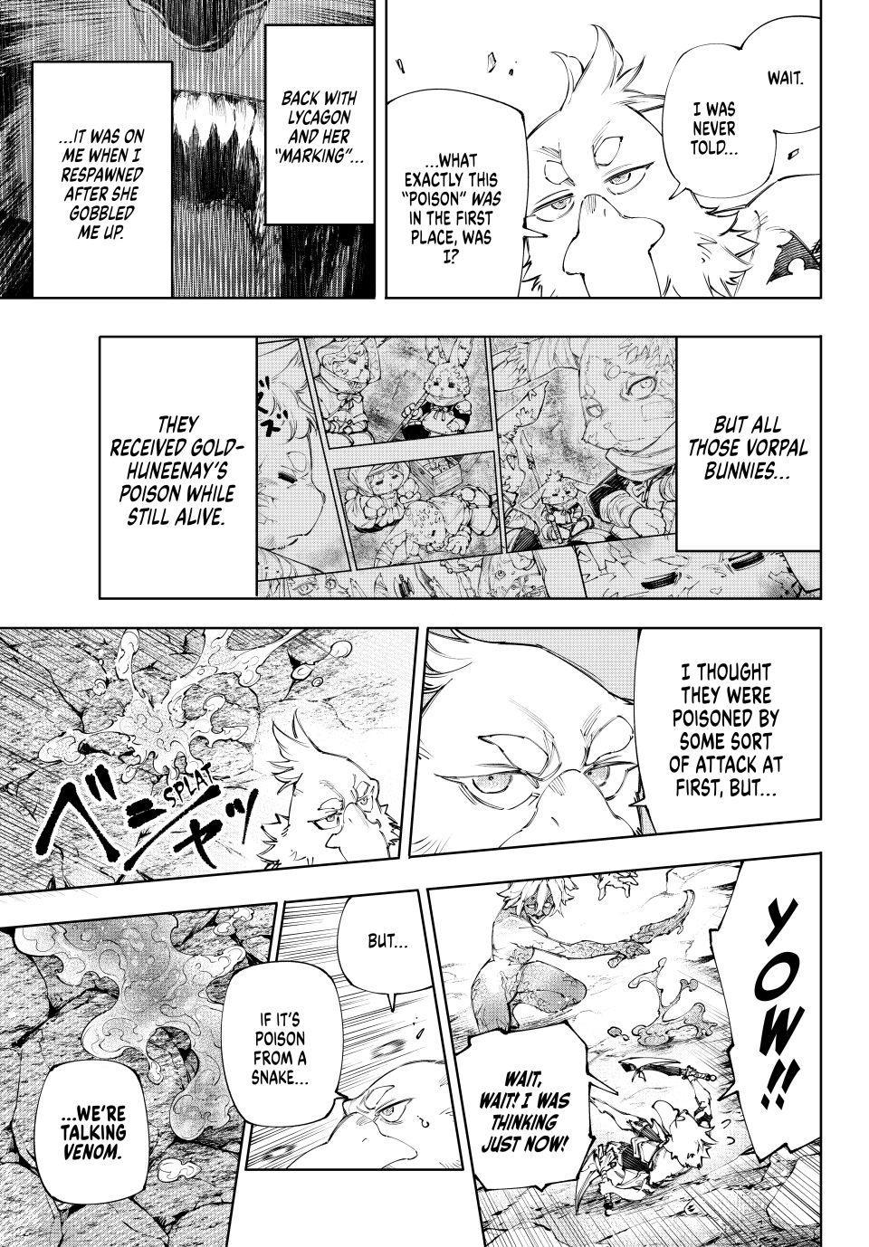 Read Shangri La Frontier Manga Online