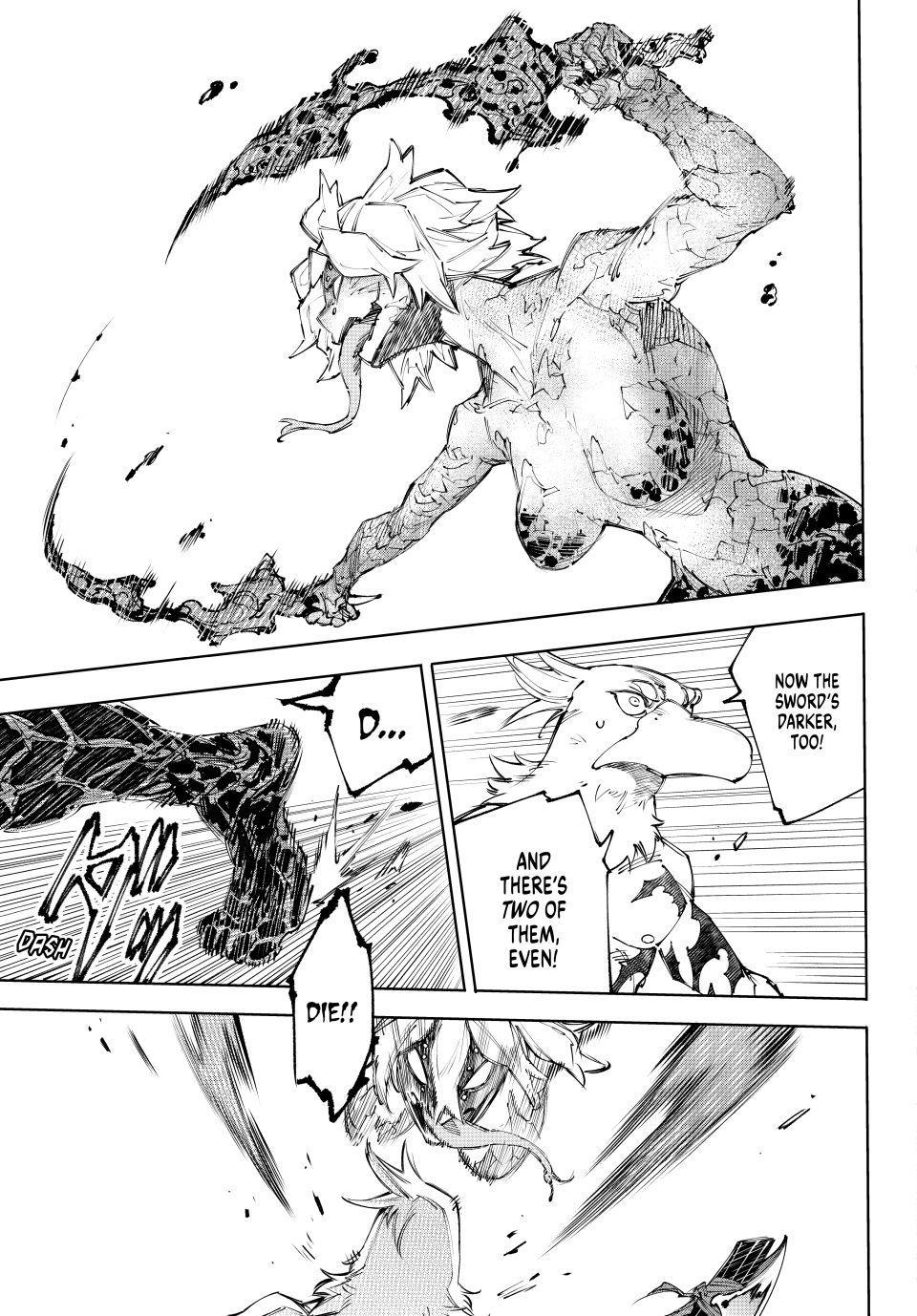 Read Shangri La Frontier Manga Online