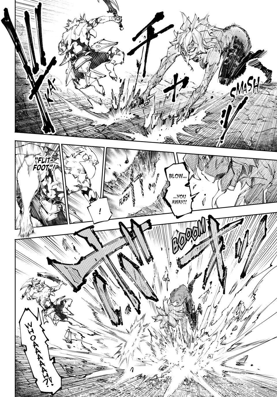 Read Shangri La Frontier Manga Online